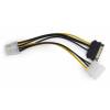 Adapter cable for  PCI Express, 8 pin σε Molex + SATA